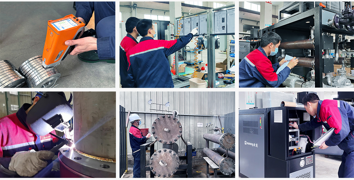 william英国中文官网品质控制