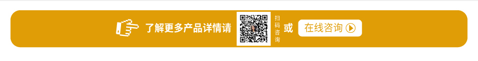 2000kw有机热载体炉