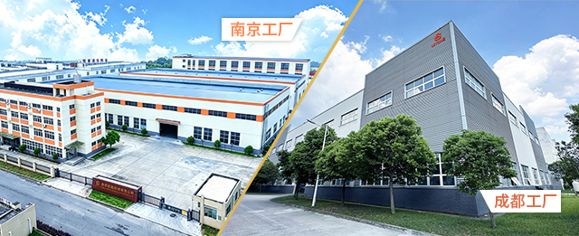 公司图片(1) 公司图片(1)